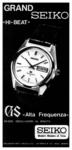 Seiko 1969 355.jpg